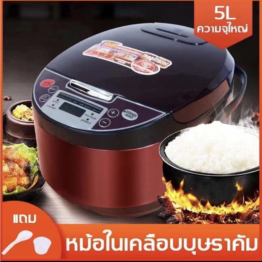 หม้อหุงข้าว-ขนาด-5l-ราคาโรงงาน-พร้อมส่ง