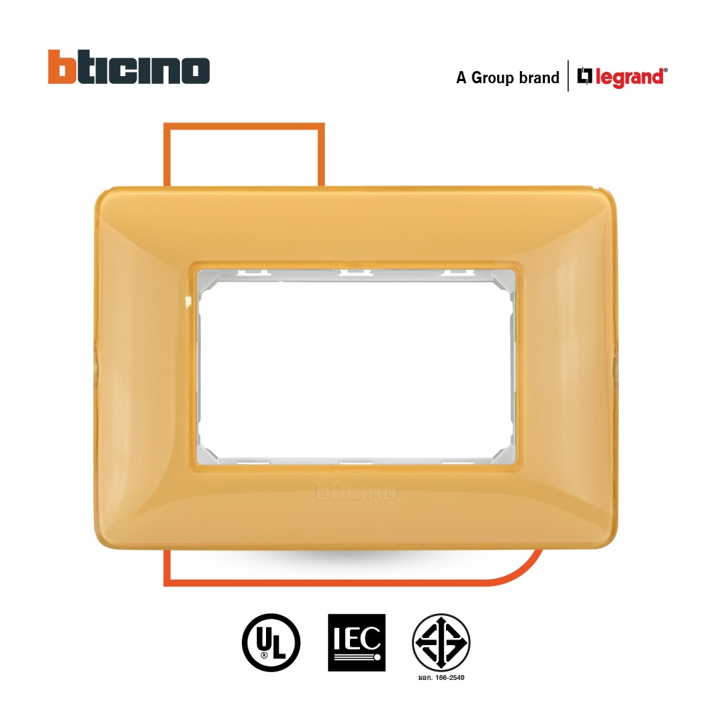 bticino-หน้ากากฝาครอบ-ขนาด-3-ช่อง-มาติกซ์-สีเหลืองอำพัน-amber-color-cover-plate-3-module-yellow-matix-am4803cab