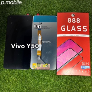 สินค้า จอ LCD ViVo y50 แท้โรงงาน