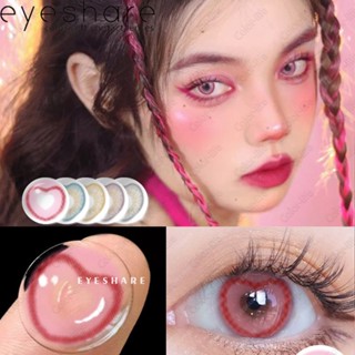 (COD) eyeshare 🔥🔥 คอนแทคเลนส์สุดฮิต LOVE seri 🍭14.2mm (COD) คอนแทคเลนส์สี เส้นผ่านศูนย์กลาง 14.2 มม. เลนส์รายปี