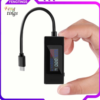 [Ft] ABS Phone Charger Tester Diagnostic Tool Mobile Phone Type-C Bidirectional Tester Module Low Power Consumption
