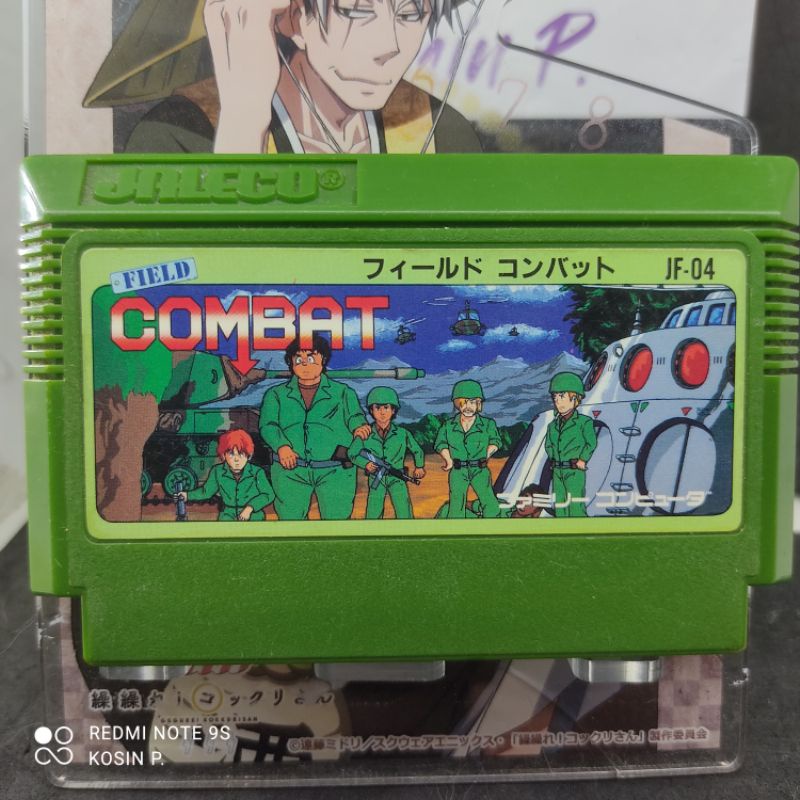 ตลับแท้-field-combat-famicom-สภาพดี-ใช้งานปกติ-สำหรับสะสม-สินค้าดีไม่มีย้อมแมว-งานปี-1985