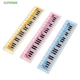 Superme ไม้บรรทัดวัดระดับเสียงดนตรี สร้างสรรค์ สําหรับนักเรียนประถม 1 ชิ้น
