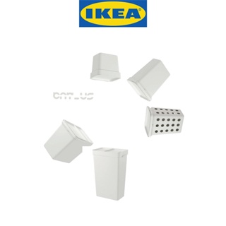 IKEA อิเกีย Series HÅLLBAR ถังขยะมีฝาปิด สีเทาอ่อน