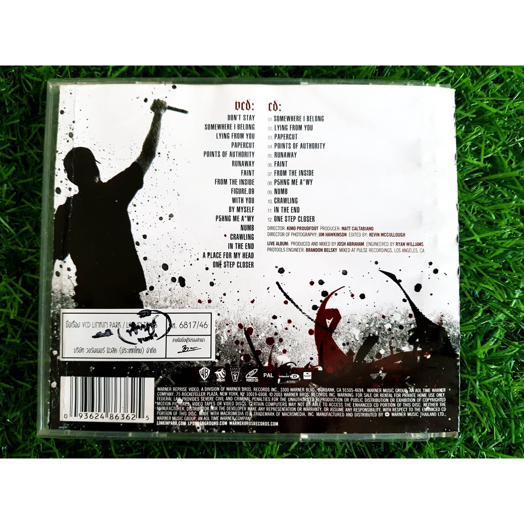 cd-vcd-คอนเสิร์ต-linkin-park-live-in-texas