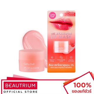 CATHY DOLL 2% Hyaluron Lip Mask Peach (Y2022) ลิปมาส์ก 4.5g