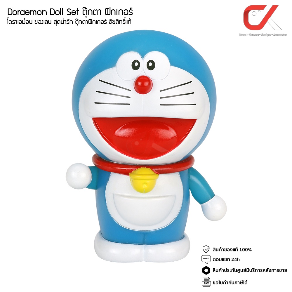 doraemon-doll-set-ตุ๊กตา-ฟิกเกอร์-โดราเอม่อน-โดเรมี-โนบิตะ-ชิซูกะ-ไจแอนท์-ซูเนโอะ-ของเล่น-สุดน่ารัก-ตุ๊กตาฟิกเกอร์