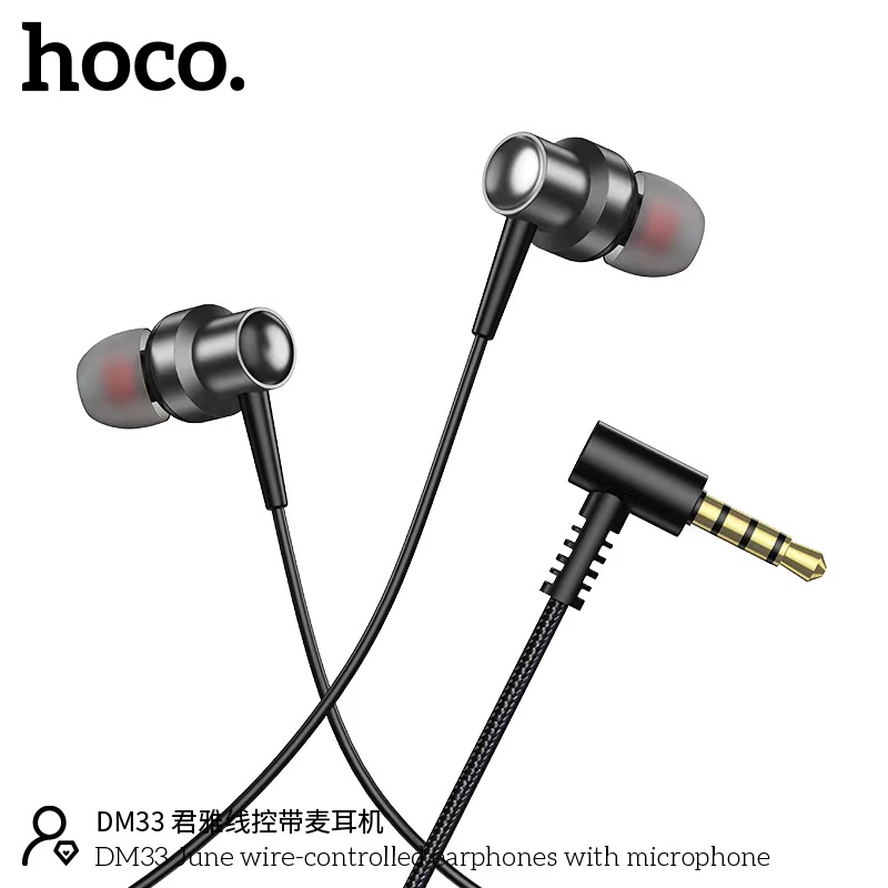 hoco-dm33-หูฟังมีสาย-aux-3-5-มีไมค์ในตัว-เสียงดี-เบสดี-แบบ-in-ear-แยกทิศทางได้เยี่ยม-ของเเท้