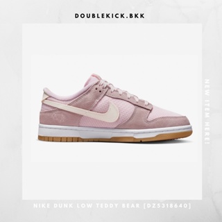 NIKE DUNK LOW TEDDY PINK AND BROWN