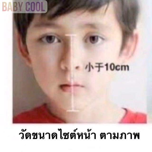 ของพร้อมส่ง-หน้ากากดำน้ำ-สำหรับเด็ก-หายใจได้เลย-ไม่ต้องกัดสน๊อคเกิ้น