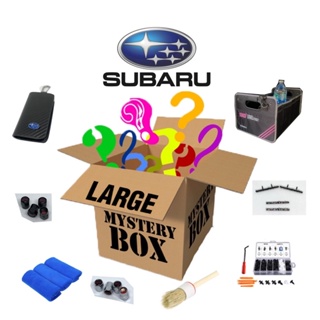 กล่องสุ่ม Subaru แบบที่ 1