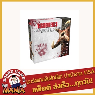 Resident Evil 3 The Board Game City of Ruin Expansion