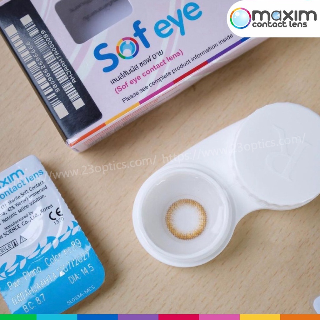 maxim-sofeye-คอนแทคเลนส์สี-รายเดือน-ของดีราคาถูก-1-กล่อง-1-คู่