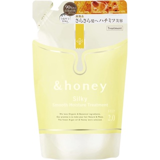 [พร้อมส่ง] &amp; Honey Deep Silky Treatment Refill Step 2.0 350 ml