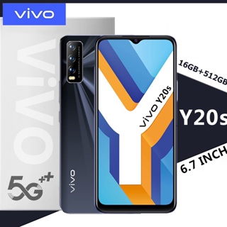 สินค้า โทรศัพท์มือถือ vivo Y20S โทรศัพท์ 16GB+512GB 6.7นิ้ว โทรศัพท์ถูกๆ 5G สมาร์ทโฟน รองรับแอพธนาคาร