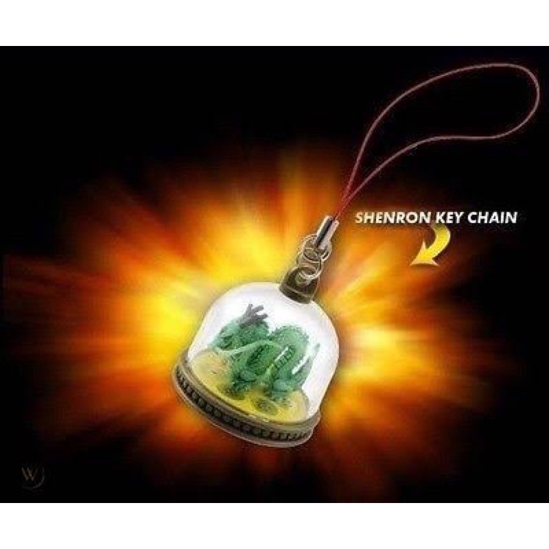 dragon-ball-z-sparking-meteor-shenron-keychain