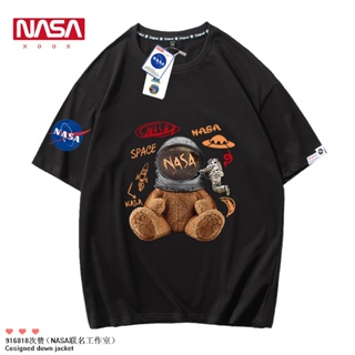 เสื้อยืดแขนสั้น พิมพ์ลายนักบินอวกาศ NASA แฟชั่นฤดูร้อน สําหรับผู้ชาย และผู้หญิง 2023_30
