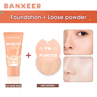 BANXEER Foundation + Loose Powder รองพื้นเนื้อลิขวิด ปกปิดเต็มรูปแบบ + แป้งฝุ่น เนื้อแมตต์ ควบคุมความมัน 2 ชิ้น ชุดแต่งหน้า กันน้ํา ติดทนนาน