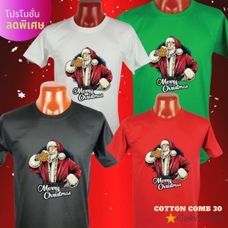 ผ้าฝ้าย 100% เสื้อยืดผ้าฝ้าย 2023 เสื้อยืดคริสต์มาส Christmas03 ผ้าCotton Comb 30 พรีเมี่ยม เนื้อผ้าดี