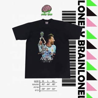 เสื้อ Messi last dance ⚽️ bootleg t-shirt