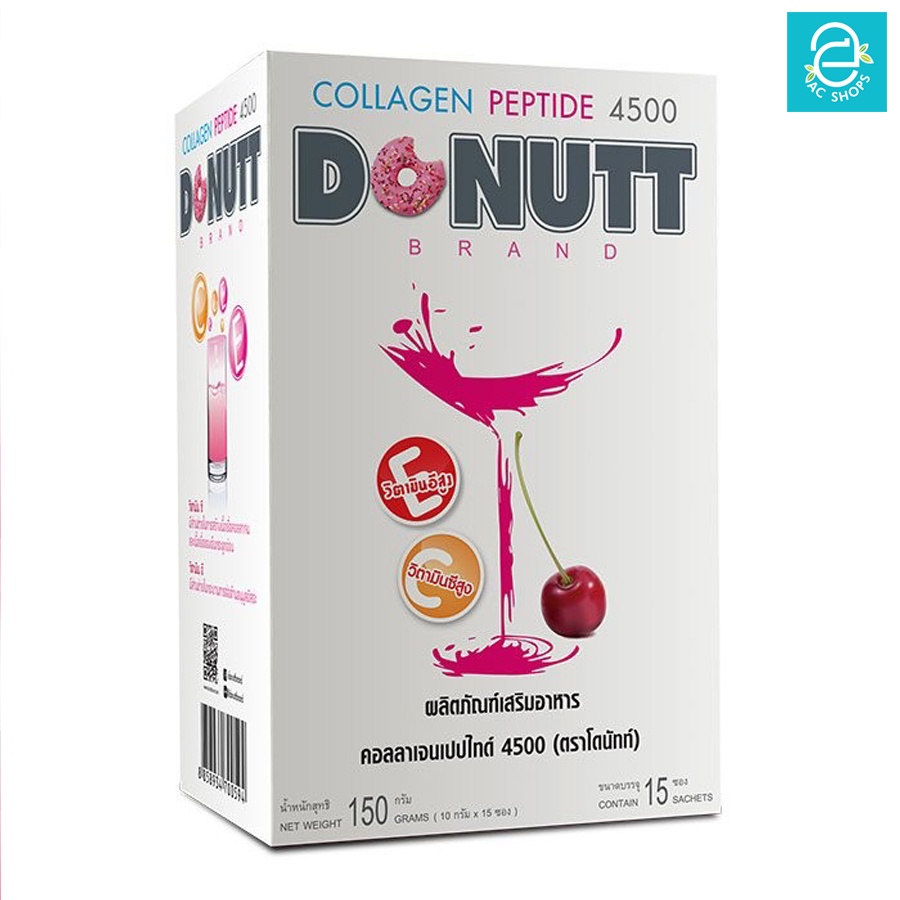 10-กล่อง-คอลลาเจน-เปปไทด์-4-500-มก-กลิ่น-อะเซโรล่าเชอร์รี่-ตรา-โดนัทท์-donutt-collagen-peptide-4-500-mg-ซอง