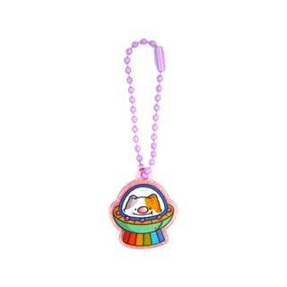 keychain : cat UFO // amsky.shop