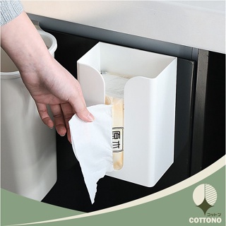 COTTONO กล่องกระดาษทิชชู่ กล่องทิชชู่ CTN117 ที่ใส่กระดาษทิชชู่ในห้องน้ำ ทิชชู่ กล่องอเนกประสงค์ กล่องทิชชู่มินิมอล สีขา