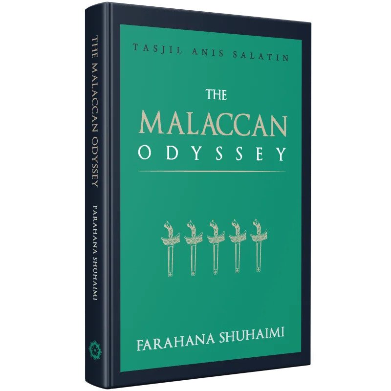 Patriots: The Malaccan Odyssey (เวอร์ชันภาษาอังกฤษ) ผู้แต่ง: Farahana ...