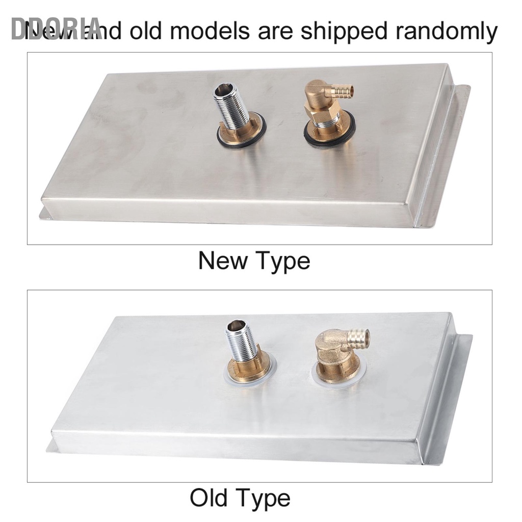 ddoria-g1-2in-เครื่องล้างแก้ว-สเตนเลส-อัตโนมัติ-สําหรับบาร์-โรงแรม-กาแฟ-ชานม