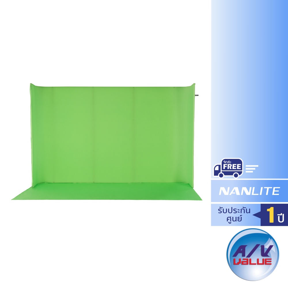 nanlite-lg-3522u-green-screen-chromakey-backdrop-kit