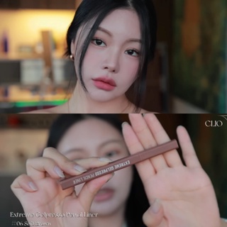 CLIO EXTREME GELPRESSO PENCIL LINER ของแท้จากช็อปเกาหลี✔️ PRE-ORDER