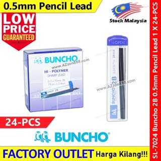Buncho ไส้ดินสอ Hi-Polymer 0.5 มม. / 0.7 มม. Buncho 2B SL-2169 SL-7024 Kijo PenciLead