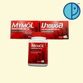 ภาพหน้าปกสินค้าMymol Paracetamol 500 mg. มายมอล พาราเซตามอล 500 มก.ยาเม็ดบรรเทาปวด ลดไข้ เม็ดรี ขนาดบรรจุ 100 เม็ด ที่เกี่ยวข้อง