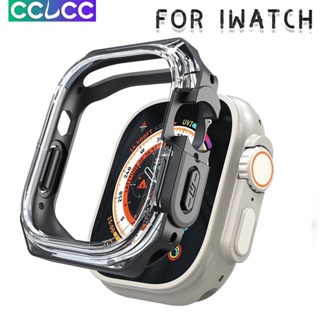 Cclcc เคส PC แบบแข็ง ป้องกัน สําหรับ Apple Watch Series Ultra 8 7 6 5 4 SE Iwatch 49 มม. 45 44 40 มม. 41 มม.