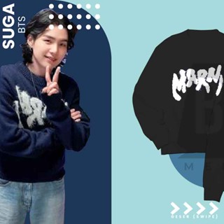 เสื้อกันหนาว ลาย Suga BTS Marni