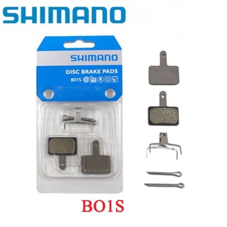 Shimano ผ้าเบรกเรซิ่นB01S G01S  สําหรับจักรยานเสือภูเขา Mtb Mt200 M315 M355 M395 M446 M575 M486 M485 M445