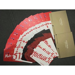 ภาพหน้าปกสินค้าCentral Gift Card [บัตรแทนเงินสด] มูลค่า 800-2,000 บาท ***ไม่มีซอง*** ที่เกี่ยวข้อง