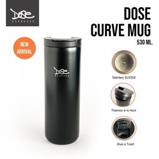 DOSE Curve Mug แก้วเก็บอุณหภูมิ ขนาด 530 ml