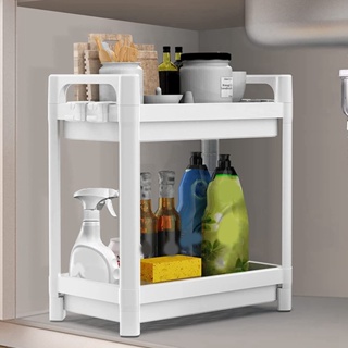 Under Sink Organizer, Under Bathroom Sink Organizers Storage, Standing Rack Organizer, Bath Collection Baskets