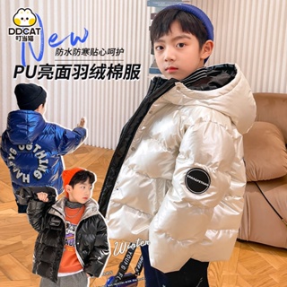 เสื้อแจ็คเก็ตดาวน์สำหรับเด็กผู้ชายเสื้อแจ็คเก็ตกันหนาวแบบใหม่เงา