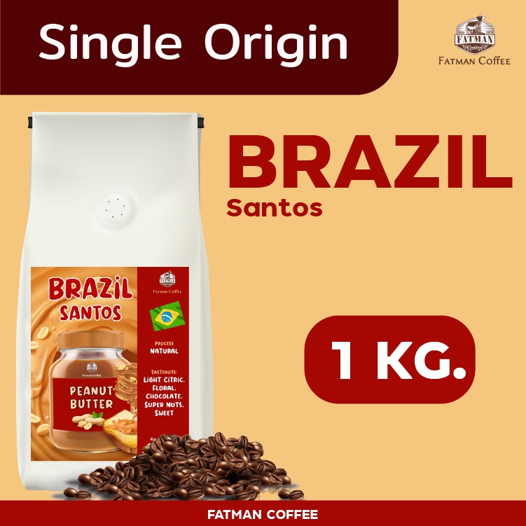 bz-02-ราคาส่ง-1-3-kg-เมล็ดกาแฟ-brazil-santos-medium-17-18-เนยถั่วแถมช็อค-brazil-ที่ถูกที่สุดในประเทศ