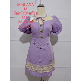 เดรสสั้น สีม่วง MINLADA SIZE M มือหนึ่งป้ายห้อย