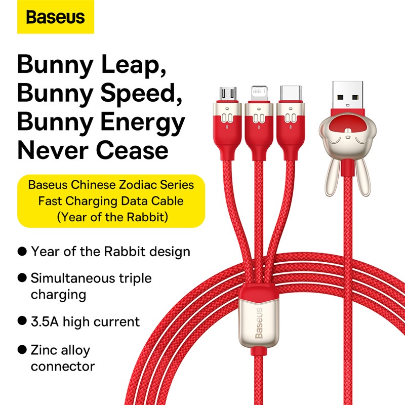baseus-สายชาร์จข้อมูล-สามในหนึ่ง-ชาร์จเร็ว-สามราศี-ปีกระต่าย