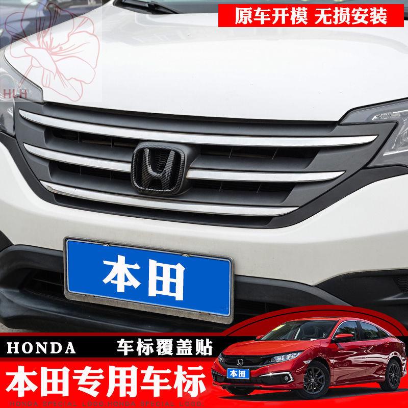 ใช้ได้กับป้ายรถ-honda-accord-รุ่นที่-10-civic-crv-haoying-crown-road-fit-yingshi-หัวสีแดงการปรับเปลี่ยนป้ายดำ