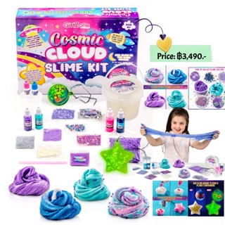 Cosmic Pre-Made Cloud Slime Kit