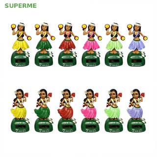 Superme ของเล่นตุ๊กตาเต้นรํา พลังงานแสงอาทิตย์ สไตล์ฮาวาย สําหรับเด็กผู้หญิง