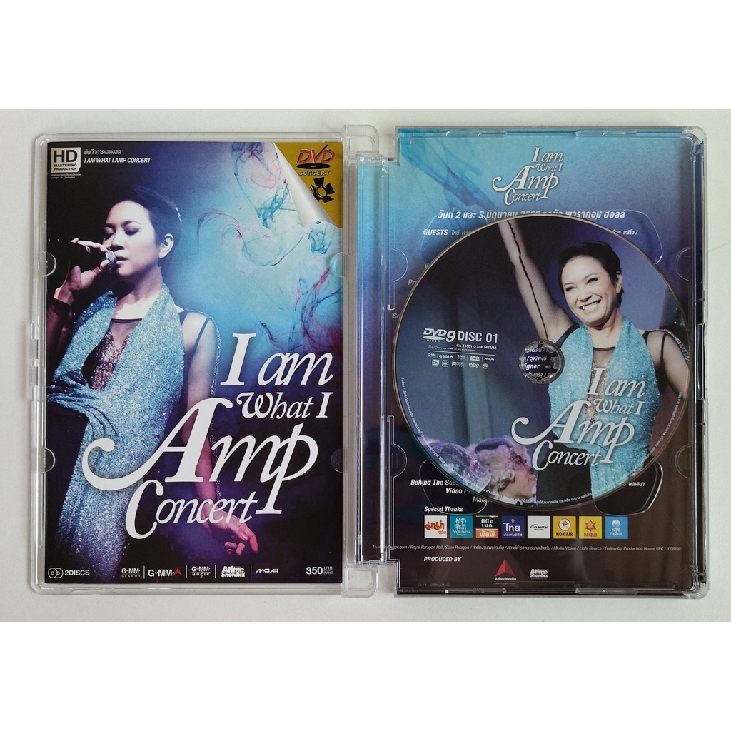 แผ่นแท้-ถูกลิขสิทธิ์-สภาพใหม่มากๆ-dvd-i-am-what-i-amp-concert-คอนเสิร์ต-แอม-เสาวลักษณ์-ลีละบุตร