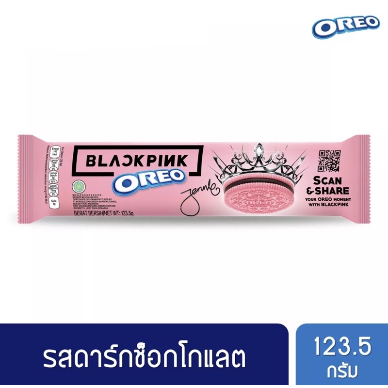 blackpink oreo card blackpink x oreo card การ์ดโอริโอ้ โอริโอ การ์ด ...