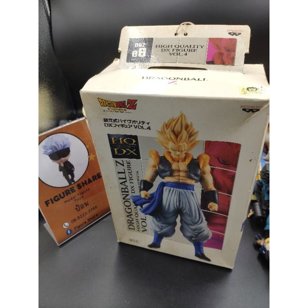 dragon-ball-z-high-quality-dx-figure-vol-4-gogeta