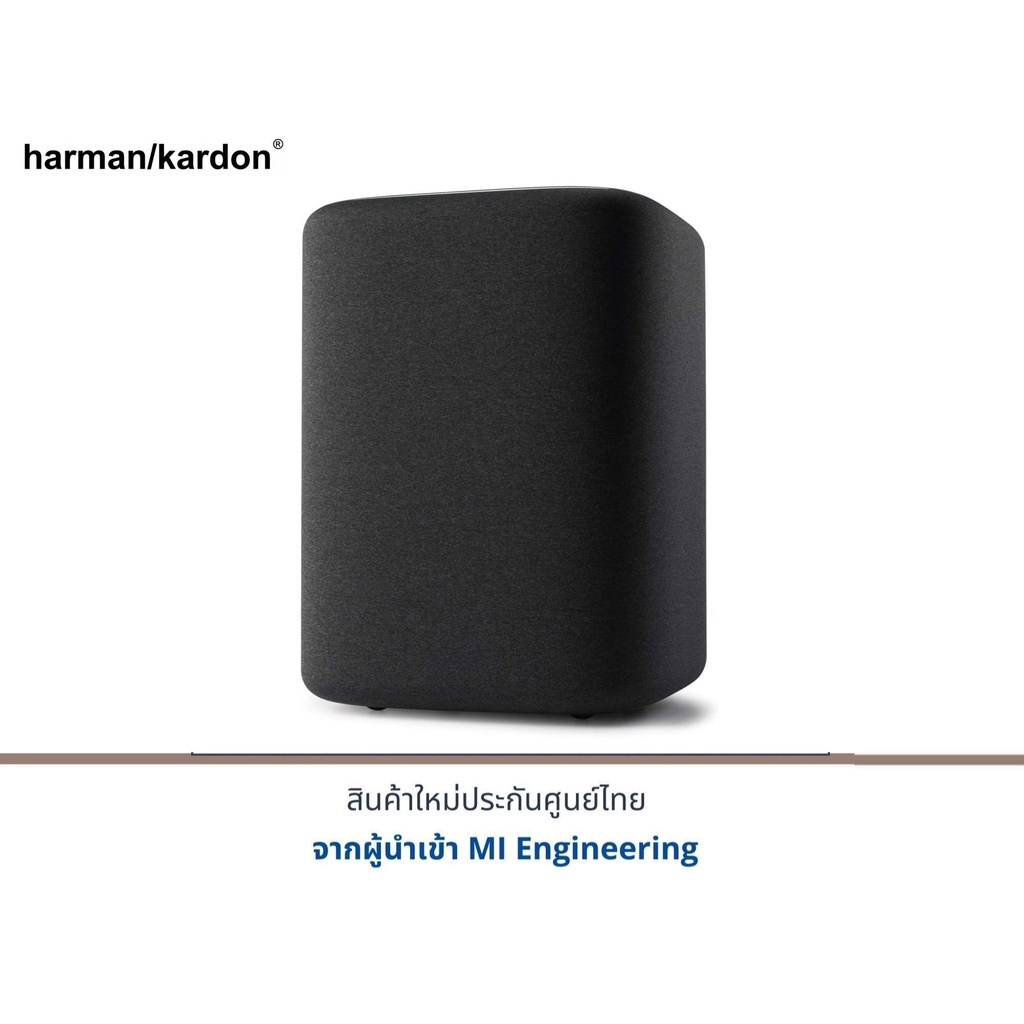 Harman Kardon Enchant 10" Wireless Subwoofer Shopee Thailand